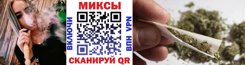 Купить  Ясный  БУТИРАТ GHB 