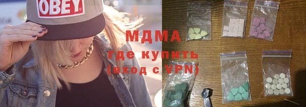 кокаин колумбия Алексеевка