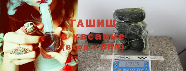кокаин колумбия Алексеевка