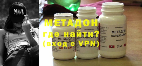 круглые Алзамай