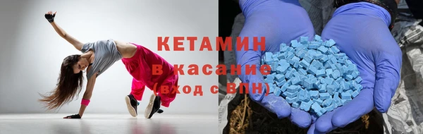 кокаин колумбия Алексеевка
