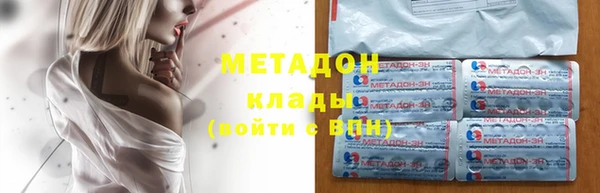 круглые Алзамай
