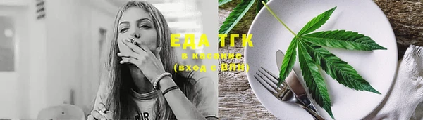 кокаин колумбия Алексеевка