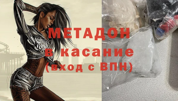 круглые Алзамай