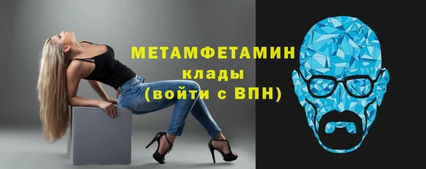 метадон Алексин