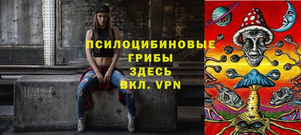 кокаин колумбия Алексеевка