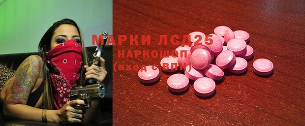 кокаин колумбия Алексеевка