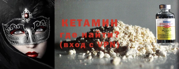 кокаин колумбия Алексеевка